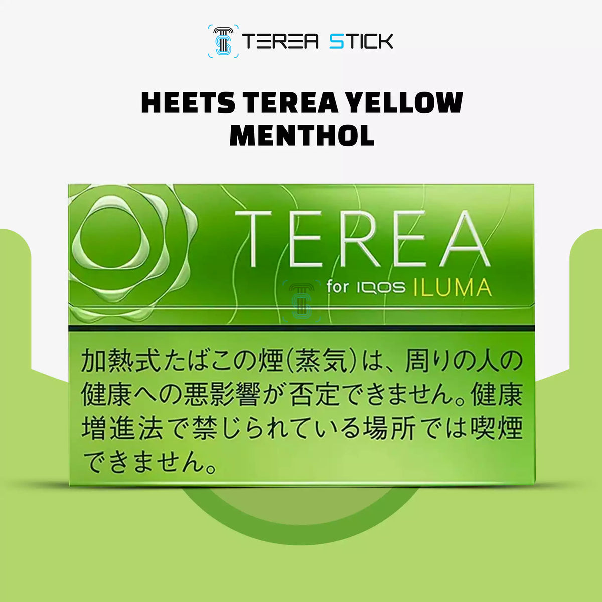 IQOS TEREA Yellow Menthol
